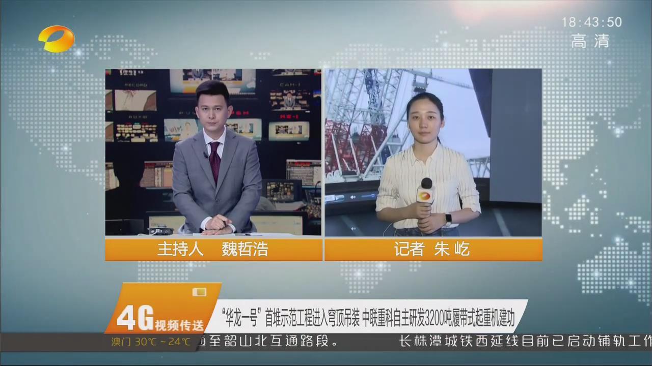 百家乐官网